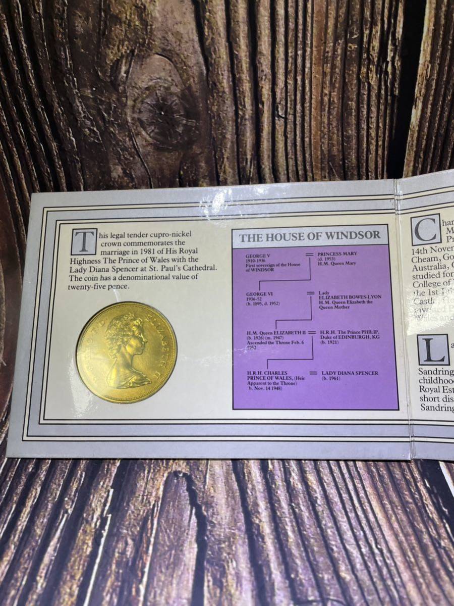 英国王立造幣局コイン局製造 ダイアナ妃 チャールズ皇太子 ご成婚記念　1981年　コイン 記念硬貨 _画像3