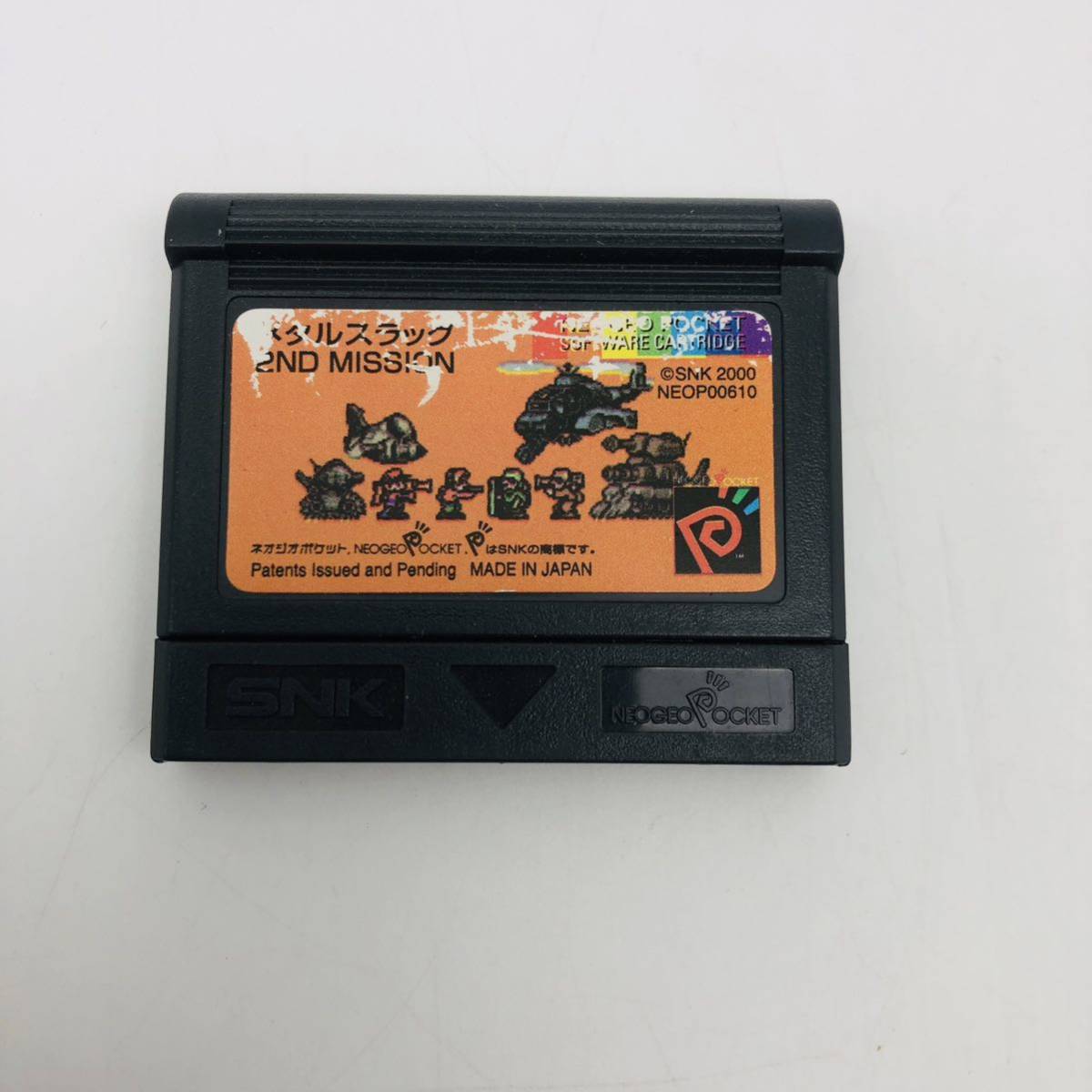 メタルスラッグ 2ND MISSON◆動作未確認 SNK ネオジオポケット ソフトのみ NEOGEO POCKET NGP ネオポケの画像2