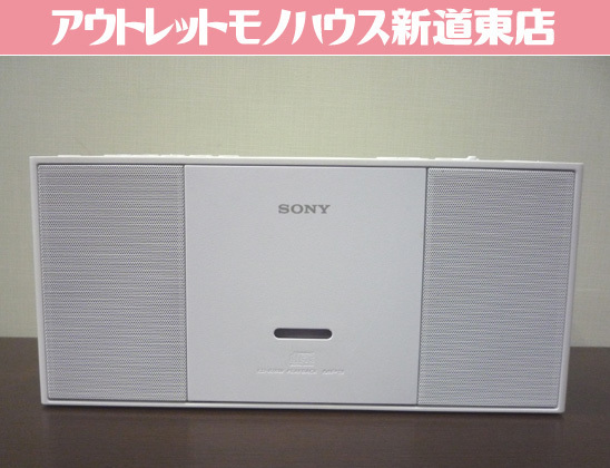 SONY personal audio system ZS-E30 white CD player radio CD radio-cassette CD deck Sapporo city higashi district Shindouhigashi shop 