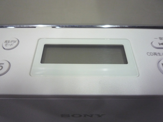 SONY personal audio system ZS-E30 white CD player radio CD radio-cassette CD deck Sapporo city higashi district Shindouhigashi shop 