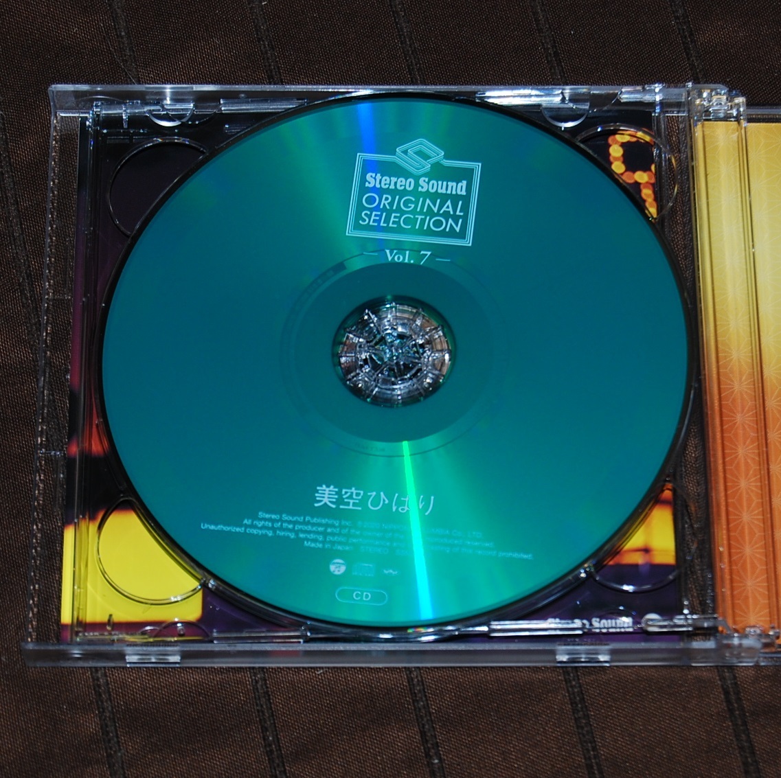  beautiful empty .../ SACD+CD*2 sheets set / Stereo Sound ORIGINAL SELECTION Vol.7 / used 