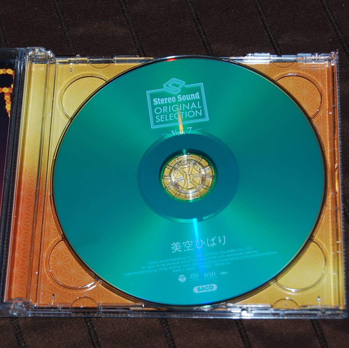  beautiful empty .../ SACD+CD*2 sheets set / Stereo Sound ORIGINAL SELECTION Vol.7 / used 