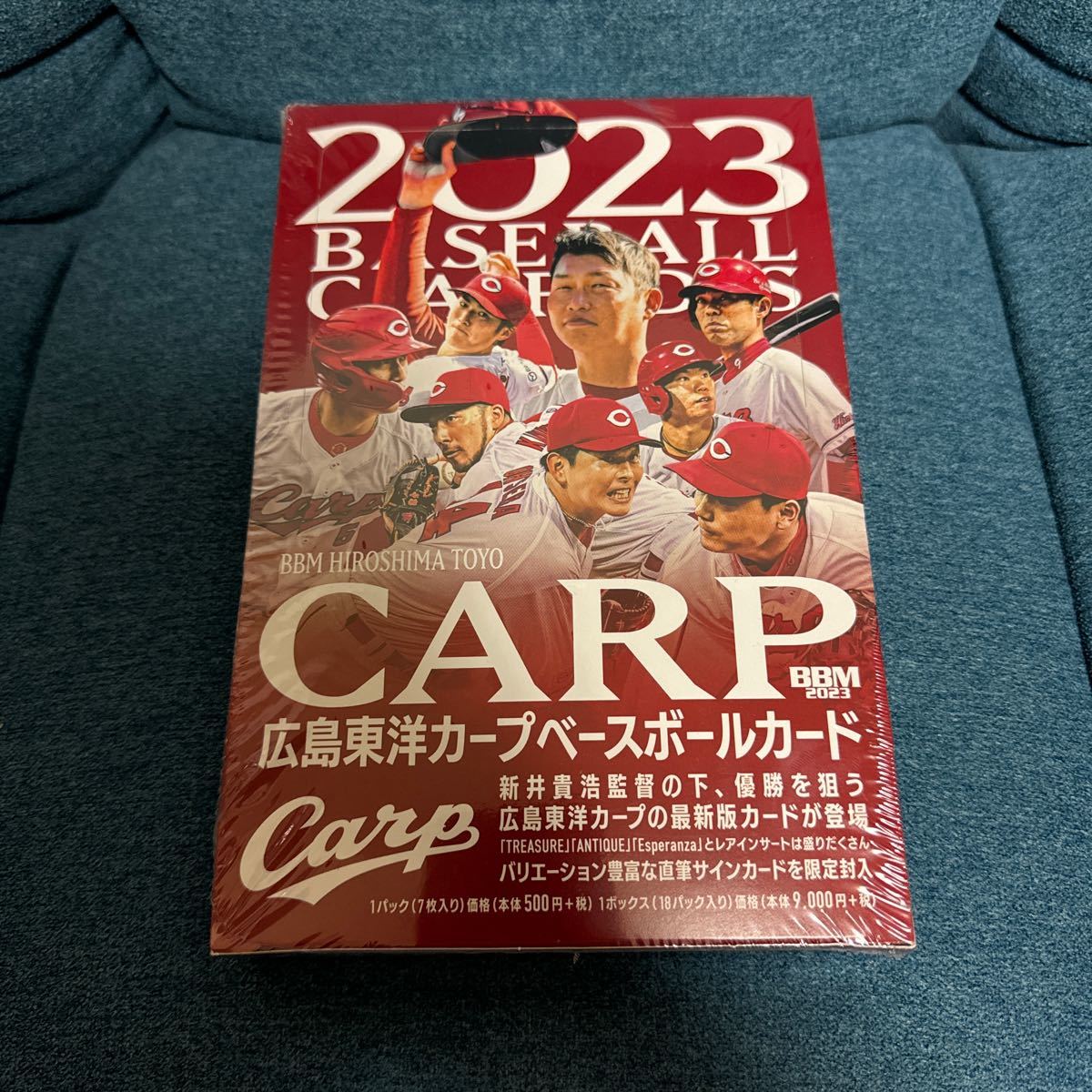 プロ野球 2023 BBM 広島 東洋カープ 未開封品_画像1