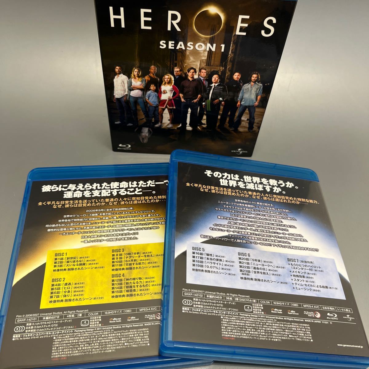 1円スタート Blu-ray 3個 セット まとめ売り ヒーローズ ブルーレイ 海外 ドラマ HERORS ファイナルシーズン ディスク4 欠品_画像6