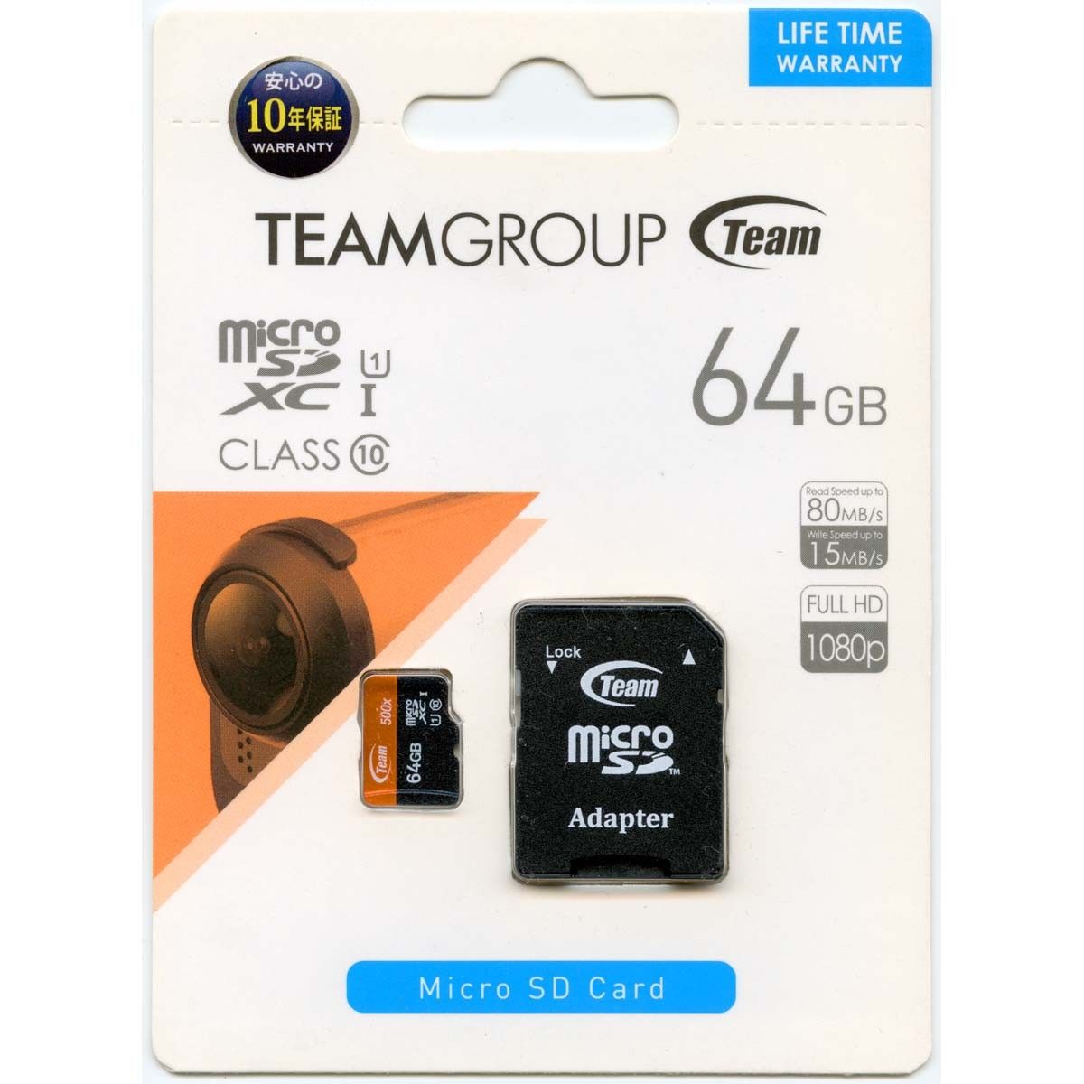 microSDXCカード【64GB】CLASS10 TEAM TUSDX64GUHS03 80MB/s UHS-I SDアダプタ付