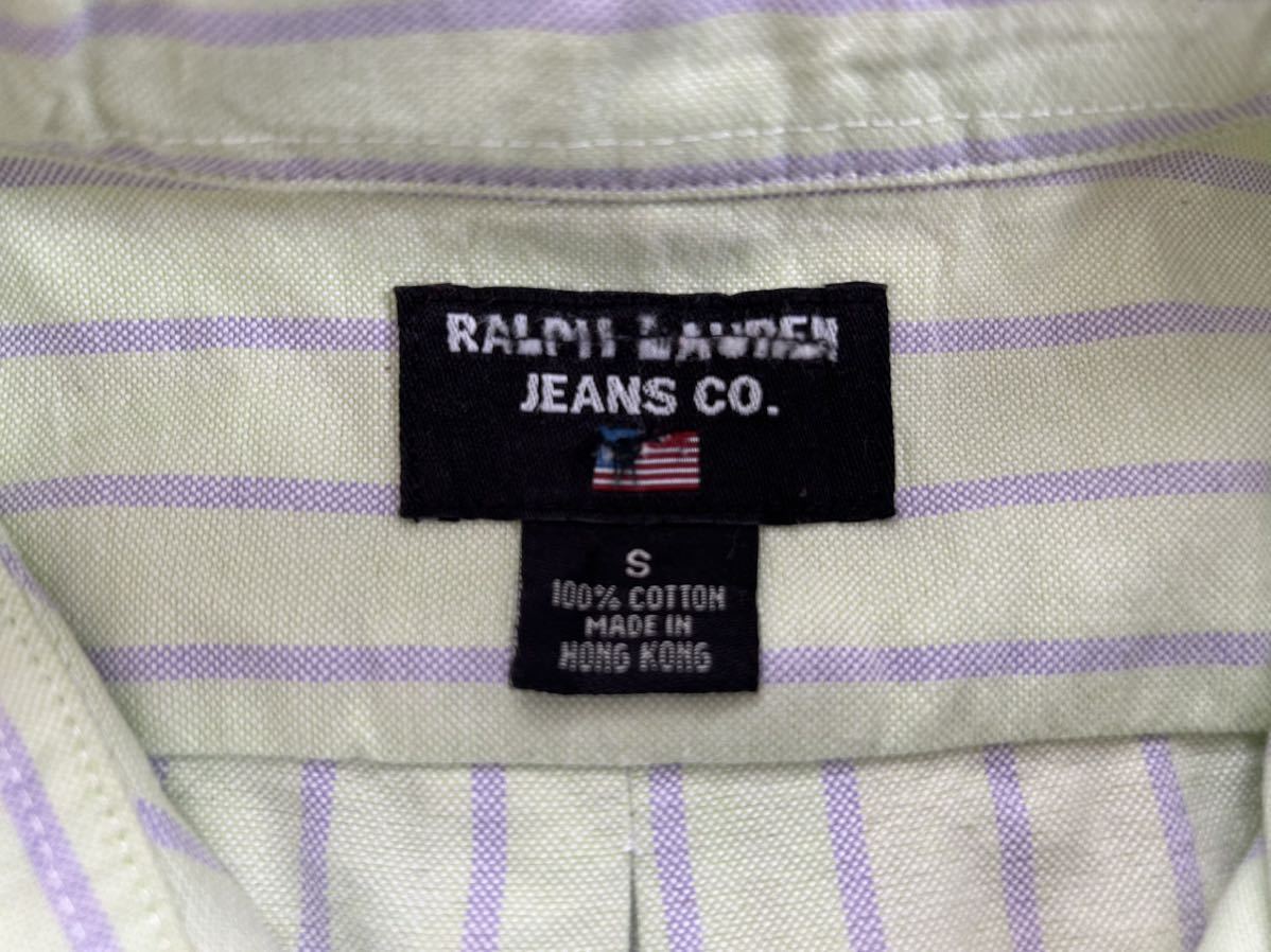 送料無料 ポロ ラルフローレン ジーンズ オックスフォード ボタンダウンシャツ S グリーンストライプ ラギット Polo Ralph Lauren RRLの画像2