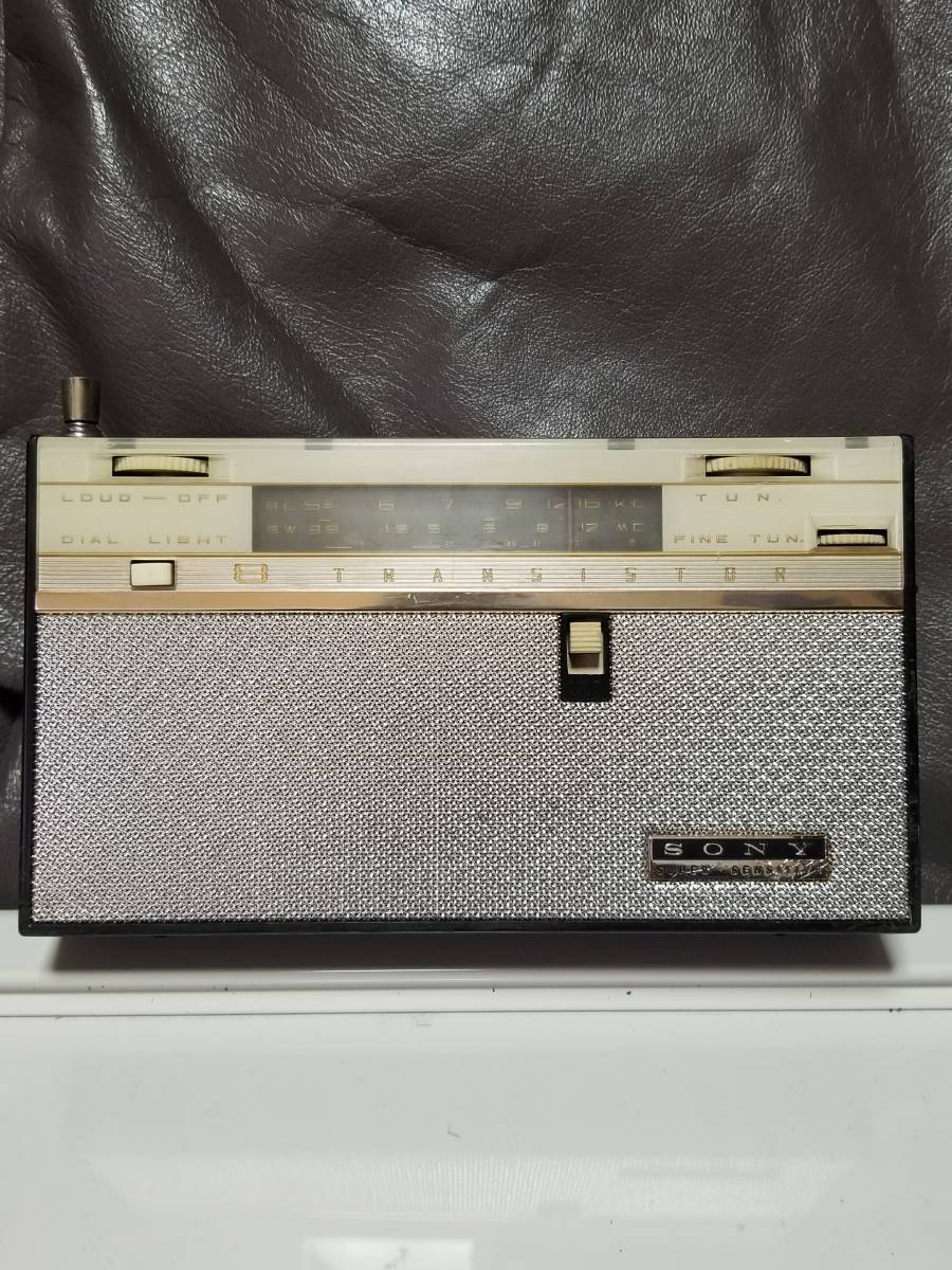 レア1960年型 SONY MODEL:TR-815-B AM/SW 2バンド SUPER SENSITIVE 8石トランジスターラジオ _昭和35年1960年型