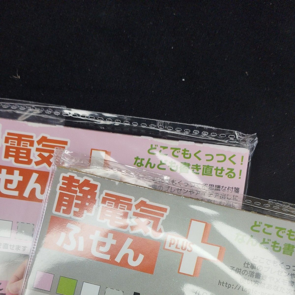 静電気ふせんプラス Mサイズ100枚入x20個（クリア/　ピンク各10個）