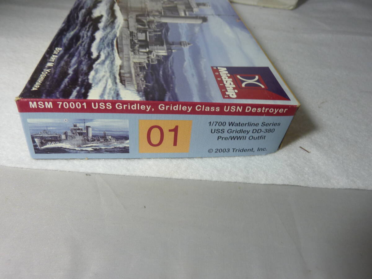 1/700 米国駆逐艦 MidShipModeis 1/700 USS HENLY DD-391 GRIDLEY CLASS DRSTROYER です。の画像2