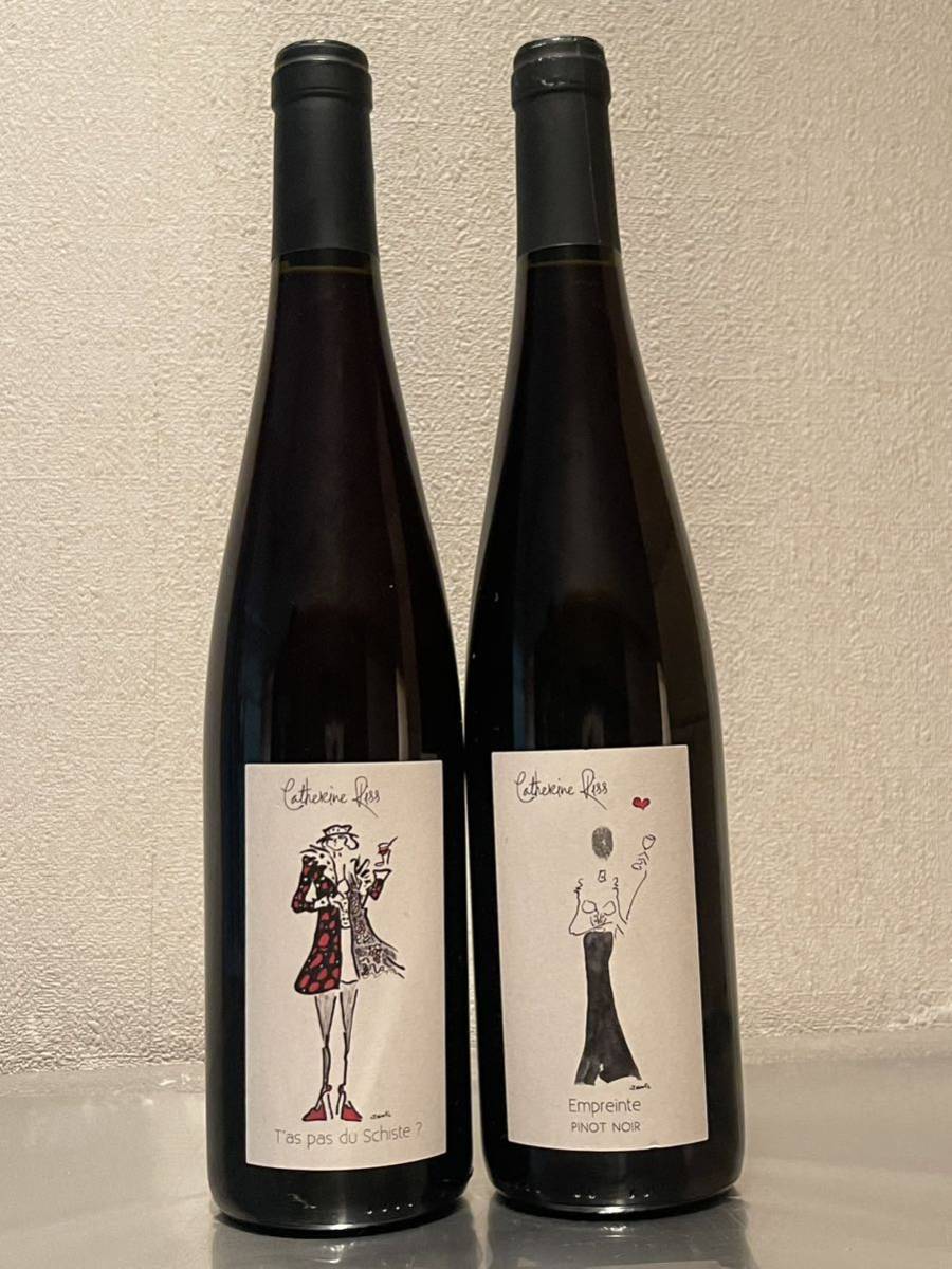 1円〜 カトリーヌリス 2019 Pinot Noir 飲み比べ　2本セット_画像1