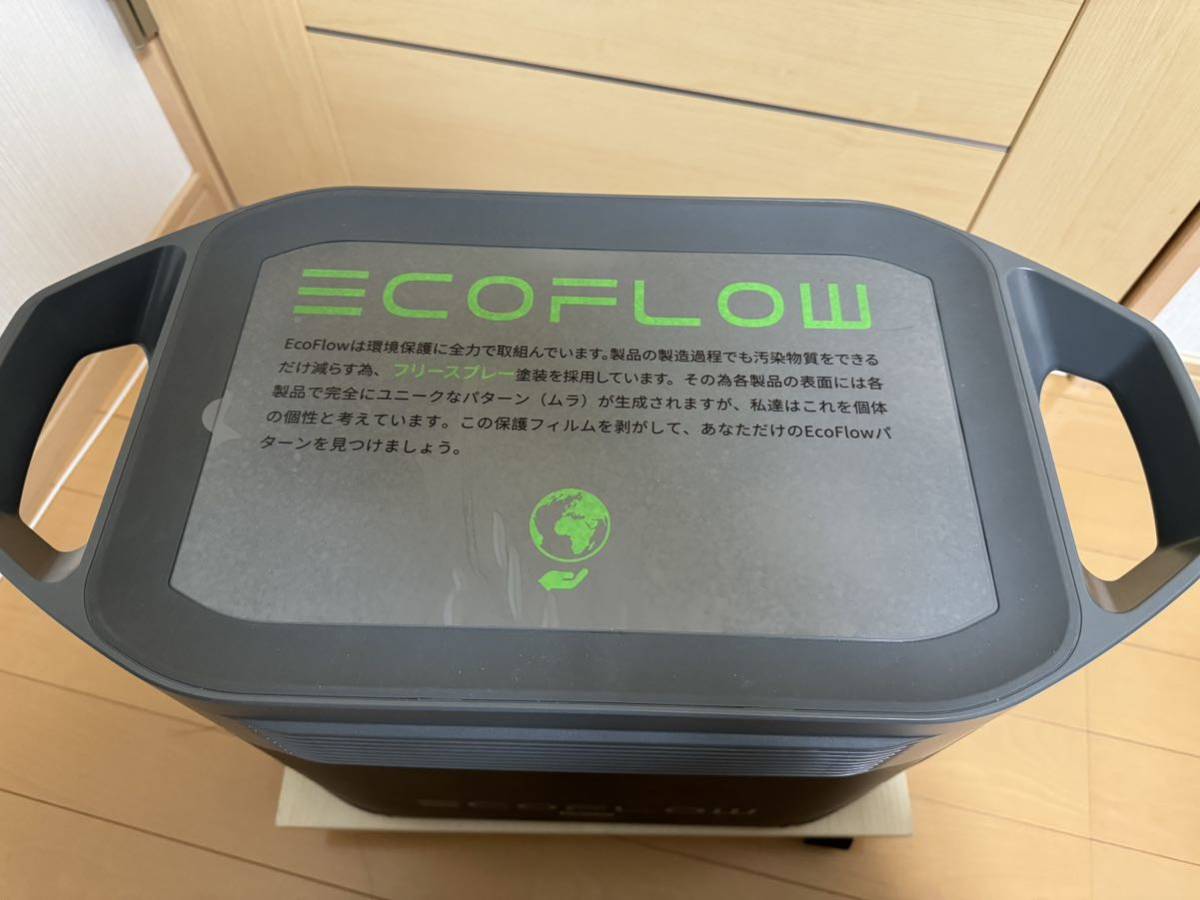 数回使用美品 EcoFlow DELTA MAX 2000 ポータブル電源 2016Wh エコフロー デルタマックス_画像6