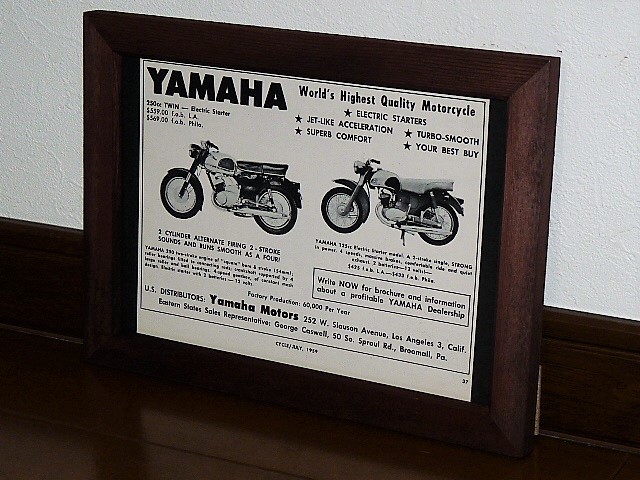 1959年 U.S.A. '50s 洋書雑誌広告 額装品 Yamaha YD2 + YA3 ヤマハ　 ( A5サイズ )_画像1