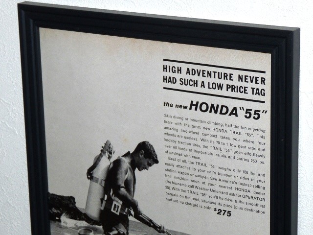 1963年 USA 洋書雑誌広告 額装品 Honda Trail 55 ホンダ (A4size) / 検索用 C105 CA105 C100 カブ 店舗 ガレージ ディスプレイ 看板 装飾_画像2