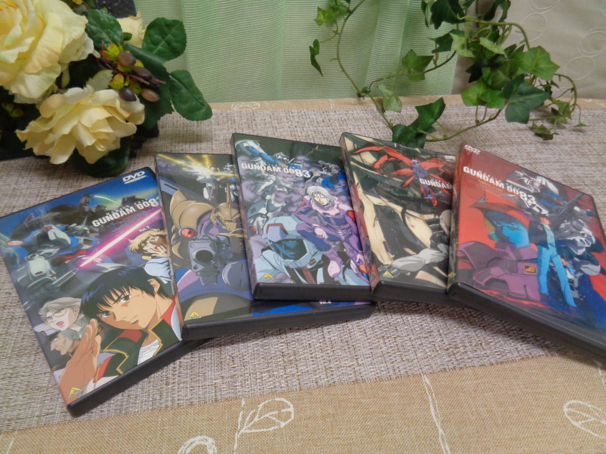 DVD 機動戦士ガンダム0083 ジオン残党軍決起! 5冊 中古美品 DVD 機動戦士ガンダム0083 ジオン残党軍決起! 5冊 中古美品