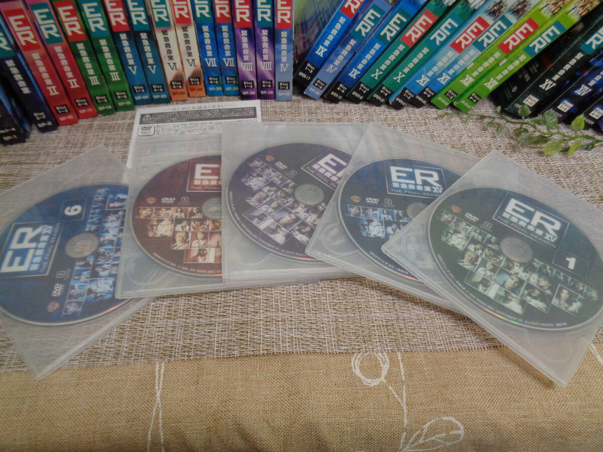 abroad drama DVD ER urgent lifesaving . all 15 volume Michael * Crichton work TV drama highest . work! used beautiful goods 