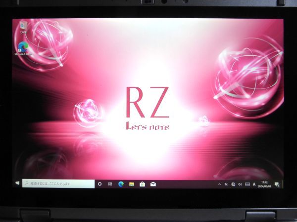 PC部品 ジャンクCF-RZ5、CF-RZ6用 10.1型　液晶パネル、タッチパネル枠付き　Y562_画像1