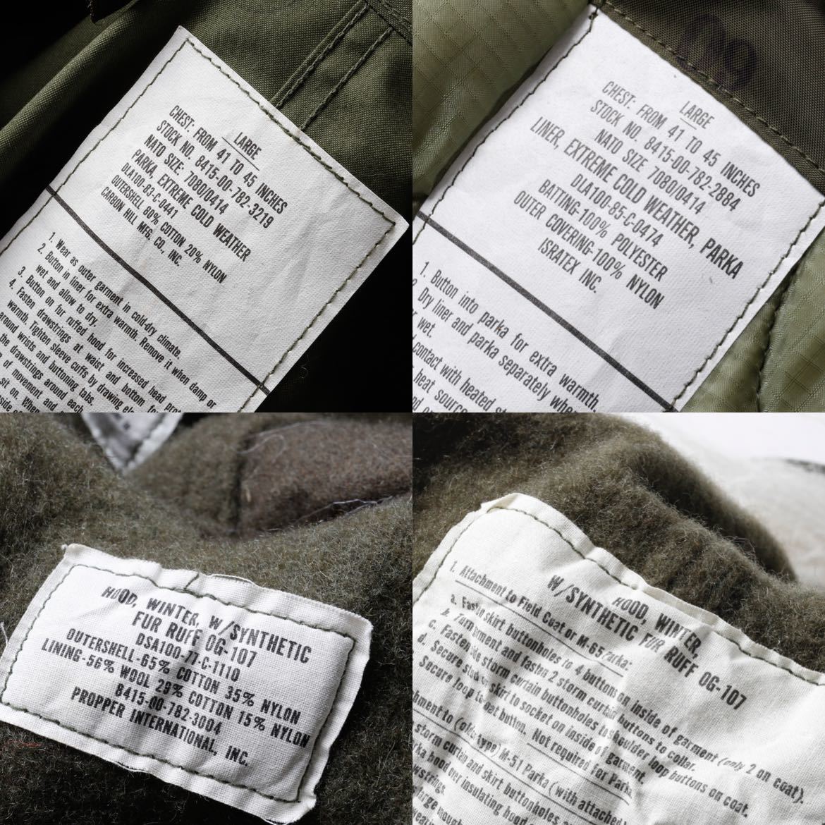 【未使用】U.S. Military M-65 Fishtail Parka ミリタリー モッズコート フィッシュテール パーカー L デッドストック フルセット M65 US _画像9