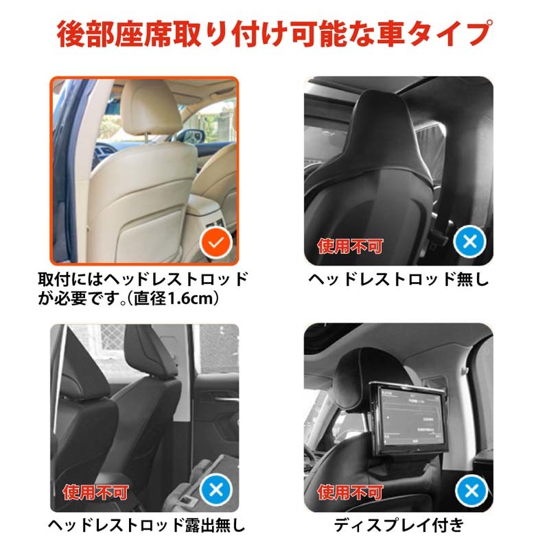 車 テーブル 運転席 後部座席 子供 ハンドル 両サイドテーブル付き 折りたたみ タブレットホルダー スタンド 車用テーブル マウス diy 中央_画像3