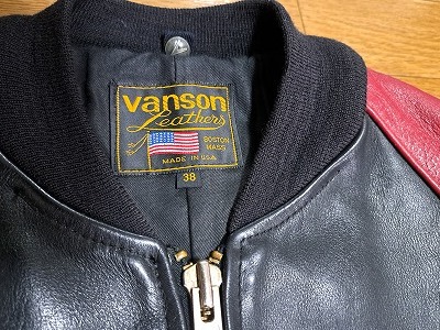 【美品】VANSON バンソン ライダース　スタジャン　サイズ38　赤黒_画像3