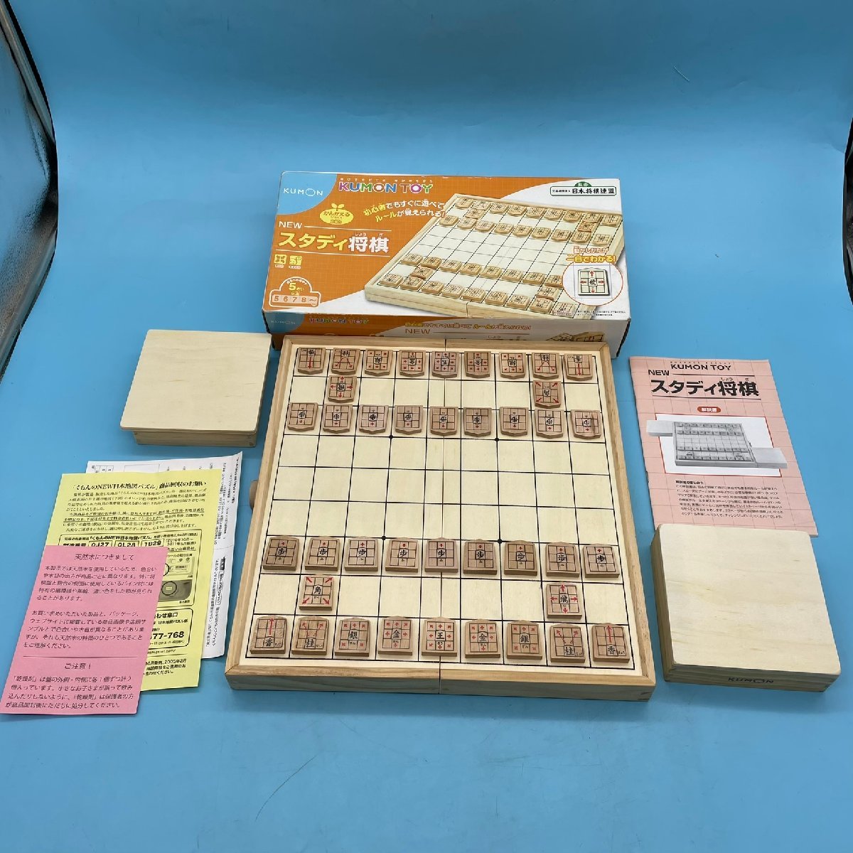 [A9328P007] старт ti shogi KUMON TOY.... документ shogi shogi запись shogi пешка ..... серии 5 лет и больше игра настольная игра bodoge развивающая игрушка 