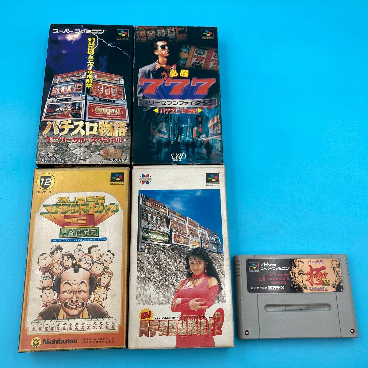 [A9507P005] Super Famicom игра soft 5 пункт совместно s Lee seven Fighter игровой автомат история игровой автомат обязательно . закон маджонг 
