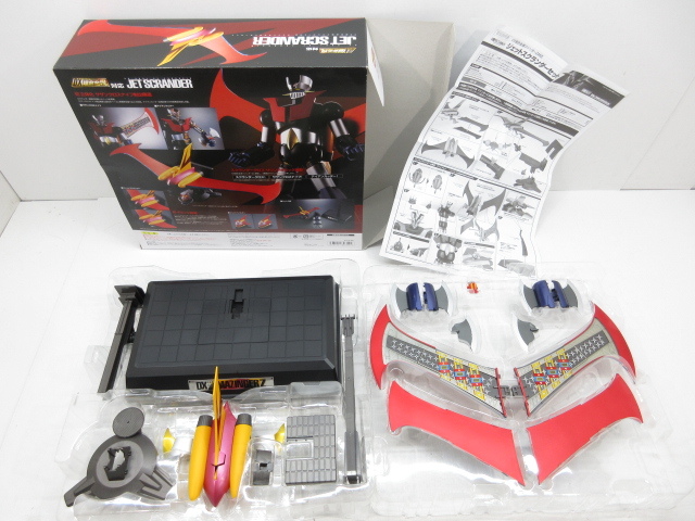 n74927-ty 中古品★超合金魂 対応 マジンガーZ ジェット スクランダーセット バンダイ [066-240224]_画像2