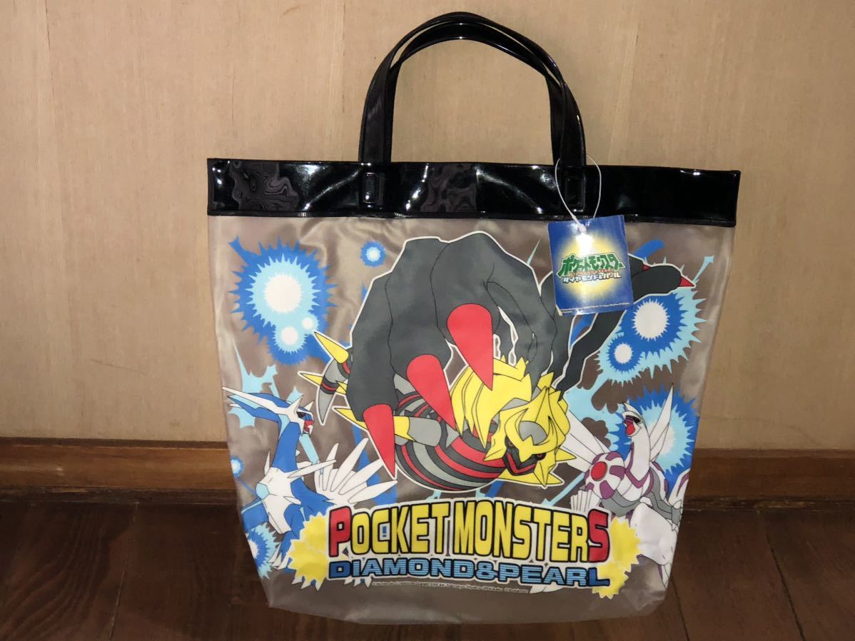 ポケットモンスター　ポケモン　Pocket Monster pokemon 初期　ダイヤモンド&パール　新品　未使用　ビーチバッグ　黒_画像1