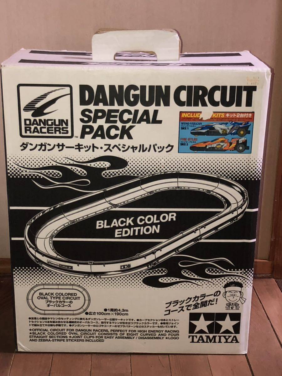 ダンガンサーキット スペシャルパック　ミニ四駆 タミヤ TAMIYA レッド シール　DANGUN CIRCUIT 当時_画像1