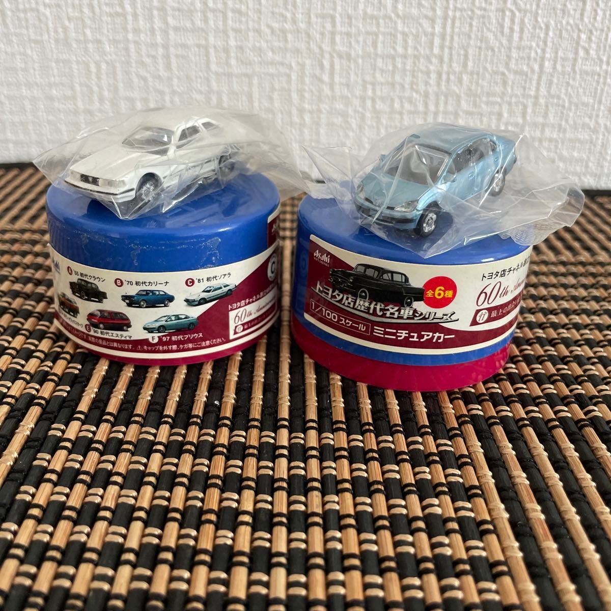 ミニカー　トヨタ名車シリーズ　ソアラ、プリウス　GT40 缶コーヒー　