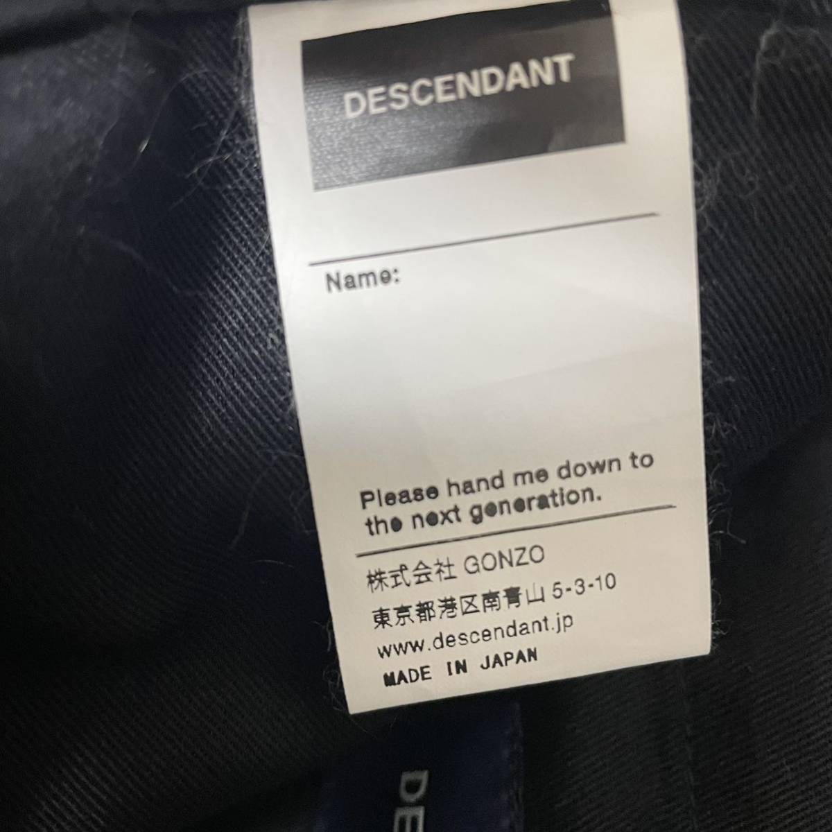 新品未使用　descendant ディセンダント　SMOCK OXFORD TROUSERS CORDURA パンツ　イージーパンツ　黒_画像5