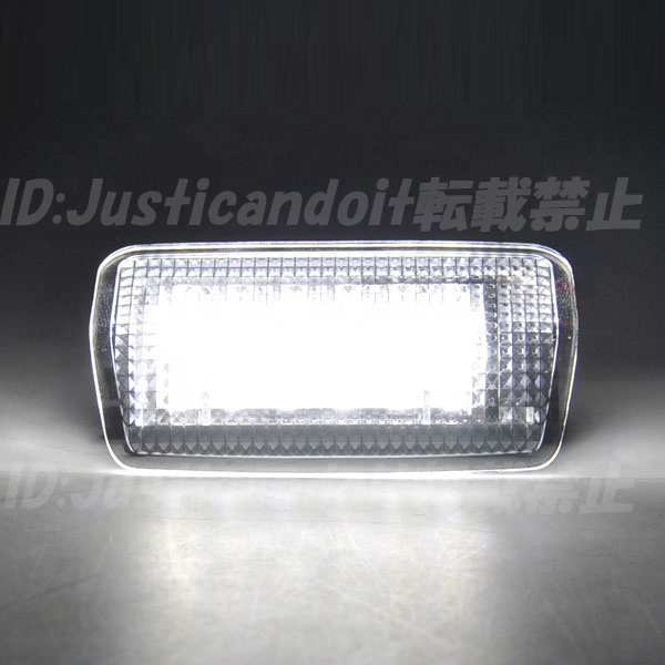 [CW1] 170 series Crown Athlete Royal JZS171 JZS173 JZS175 JZS179 GS171 JKS175 LED door car tesi wellcome foot lamp white 