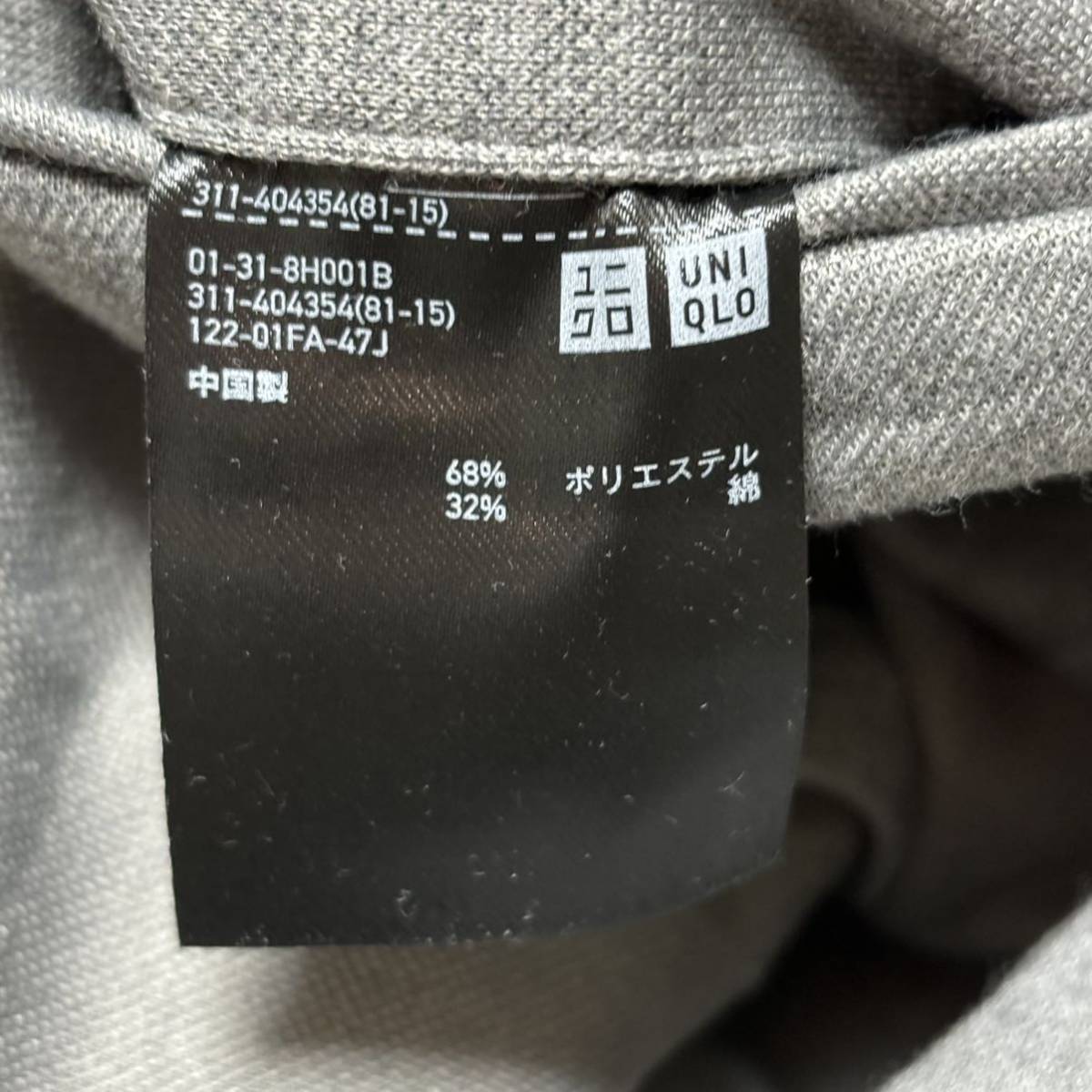 美品◎【UNIQLO】ユニクロ テーラードジャケット グレー スウェットSLIM FIT 裏地なし 春夏 ベント リラックス メンズ サイズM/Y4127 SS_画像8