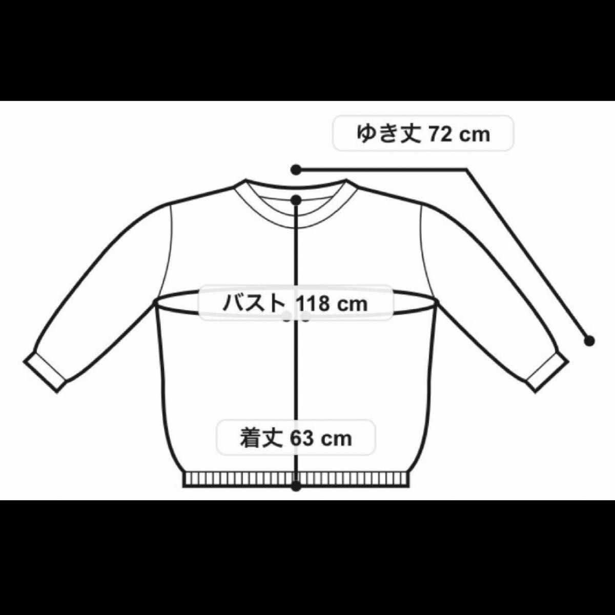 ROSEBUD ざっくり　 ニット カーディガン 長袖 ベージュ　ホワイト　