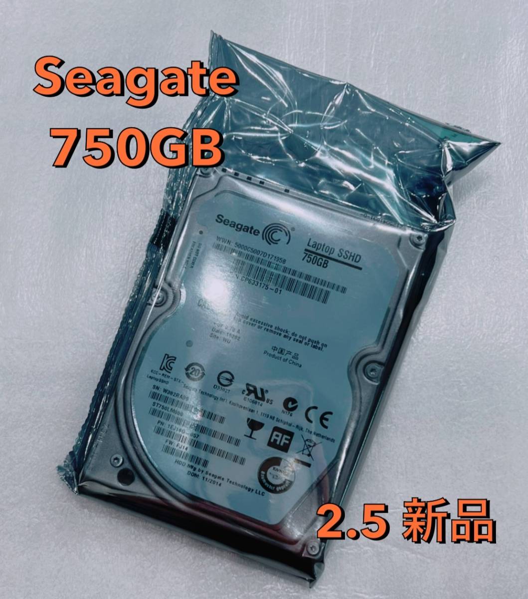 【Seagate】 2.5 HDD ST750LM000 750GB SATA 9.5mm 新品 在庫50 #500の画像1