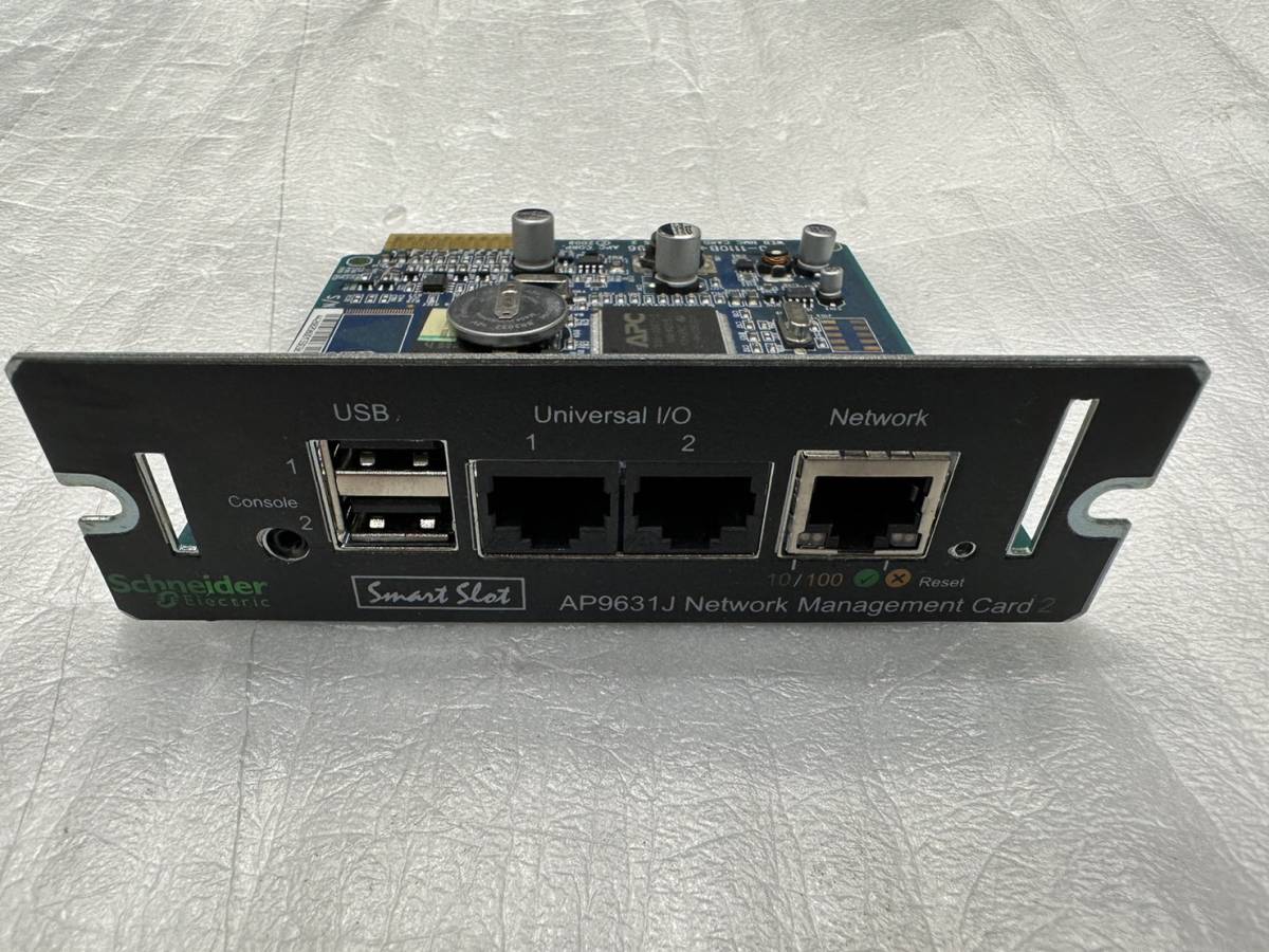 【APC】 AP9631J Network Management Card2 在庫2_画像1