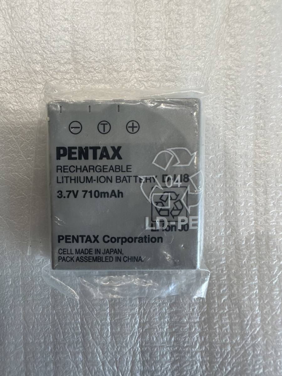 【PENTAX】 充電式リチウムイオンバッテリー D-LI8 新品 純正品_画像1