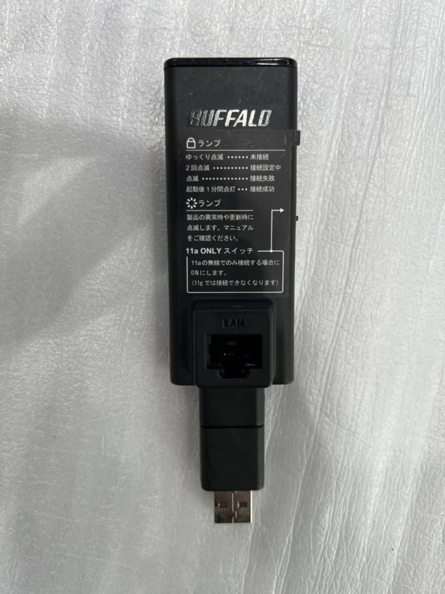 BUFFALO バッファロー WLI-UTX-AG300 無線LAN子機 Wi-Fi　ジャンク_画像3