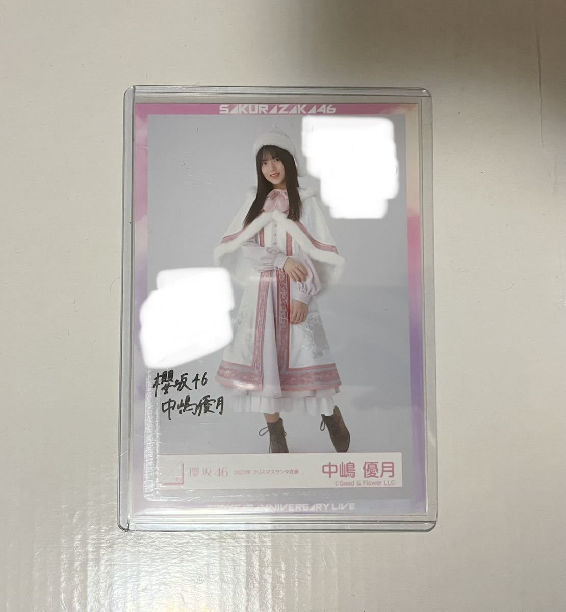 櫻坂46 中嶋優月 生写真 サイン 直筆 サンタ ヨリ クリスマス 櫻坂46 中嶋優月 生写真 サイン 直筆 サンタ ヨリ クリスマス