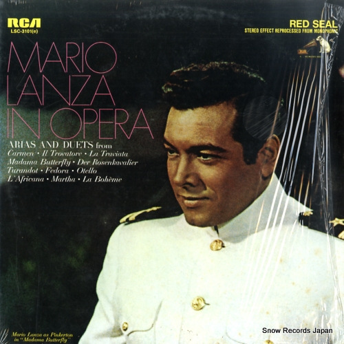 マリオ・ランツァ mario lanza in opera LSC-3101(E)_画像1