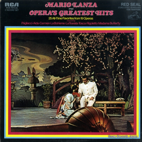 マリオ・ランツァ opera's greatest hits VCS-7073(E)_画像1