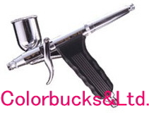 [GP-2][RichPen. mulberry . machine ] Ricci pen airbrush [φ0.4mm calibre ][8cc/15cc each cup attaching ] trigger type airbrush air connection part G1/8
