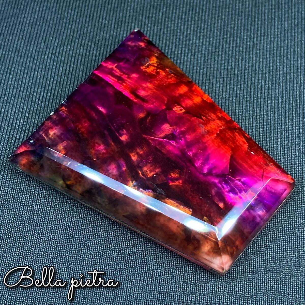 1円スタート！高品質★希少☆アンモライト ルースストーン ダブレット 裸石 宝石 Ammolite オパール化107.05ct 天然 化石 美遊色 一点物242_画像7