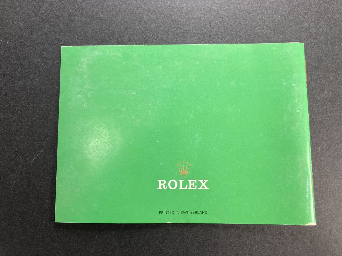 1989年 デイデイト 冊子 ロレックス ROLEX DAY-DATE booklet カタログ catalog 18239BIC 18238 トリドール TRIDOR gold 金無垢の画像2