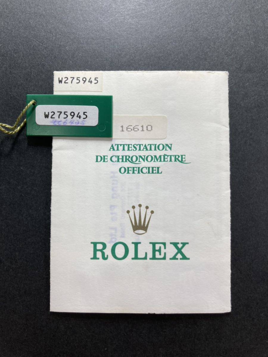 Wシリアル 1994-1995年 16610 サブマリーナデイト 保証書 ギャランティ ロレックス SUBMARINER DATE ROLEX ギャラ GARANTIE Warranty 430の画像1