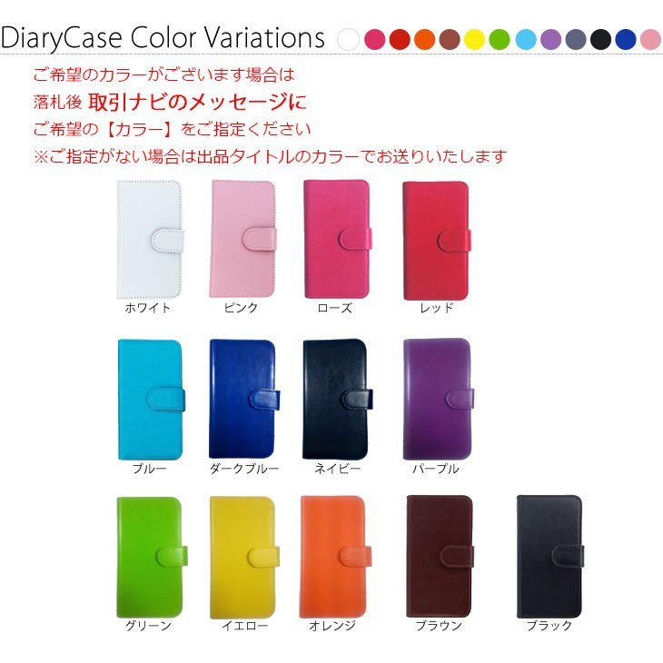 Galaxy Note10＋ SCV45 シンプルダイアリー オレンジ 橙 プレーン PUレザー 手帳型 スマホケース スマホカバー_画像3