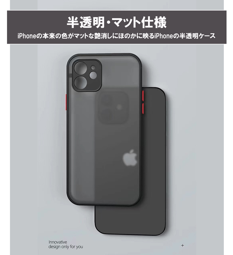 送料無料 iPhone 15 14 13 12 11 7 8 SE2 SE3 pro Max Mini XS XR Plus ケース カバー ワイヤレス充電 全面保護 耐衝撃 超薄 半透明 ソフト_画像2