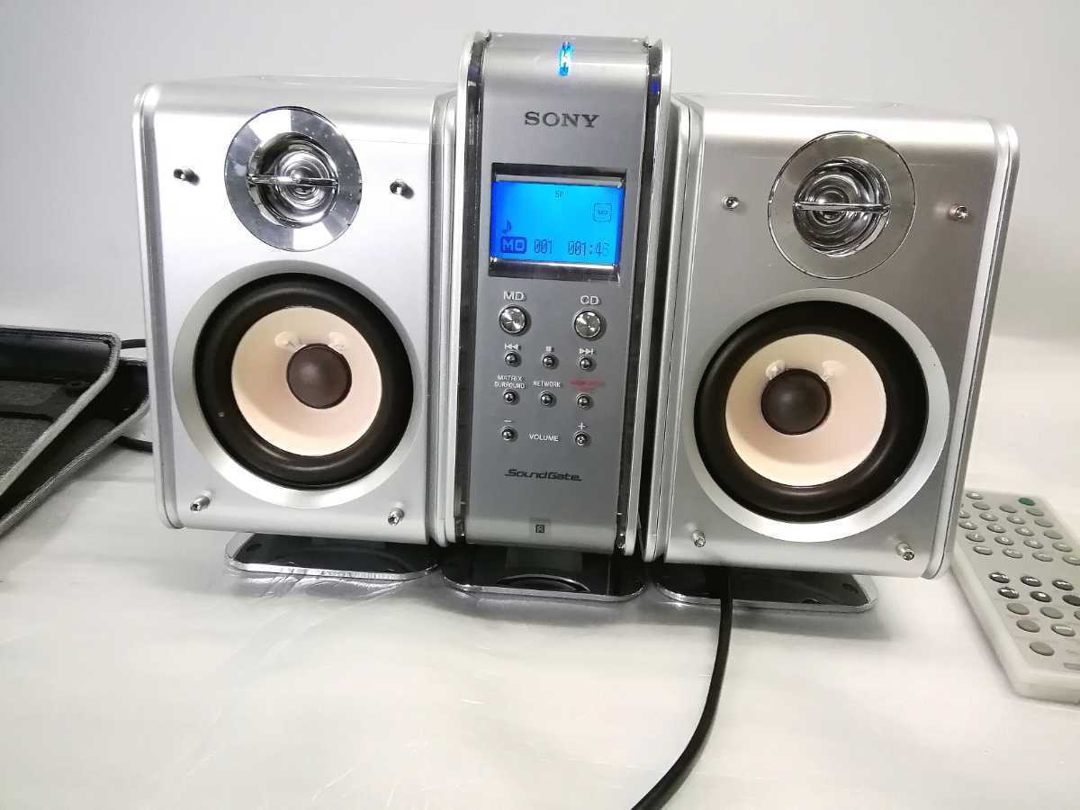 超希少稼働品●SONY/ソニー NET MD DESKTOP AUDIO LAM-Z05 SoundGate CD/MD オーディオ●リモコン付き_画像3