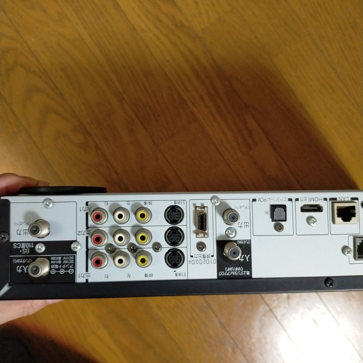ジャンク】東芝 VARDIA RD-S503 HDD&DVDレコーダー|Yahoo ジャンク】東芝 VARDIA RD-S503 HDD&DVDレコーダー|Yahoo