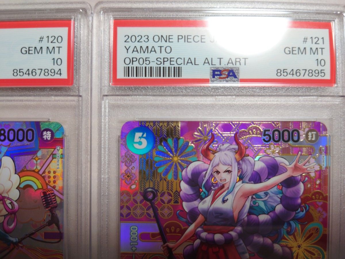 PSA10】 ワンピースカード SP パラレル ナミ ウタ ヤマト 3連番 PSA10】 ワンピースカード SP パラレル ナミ ウタ ヤマト 3連番