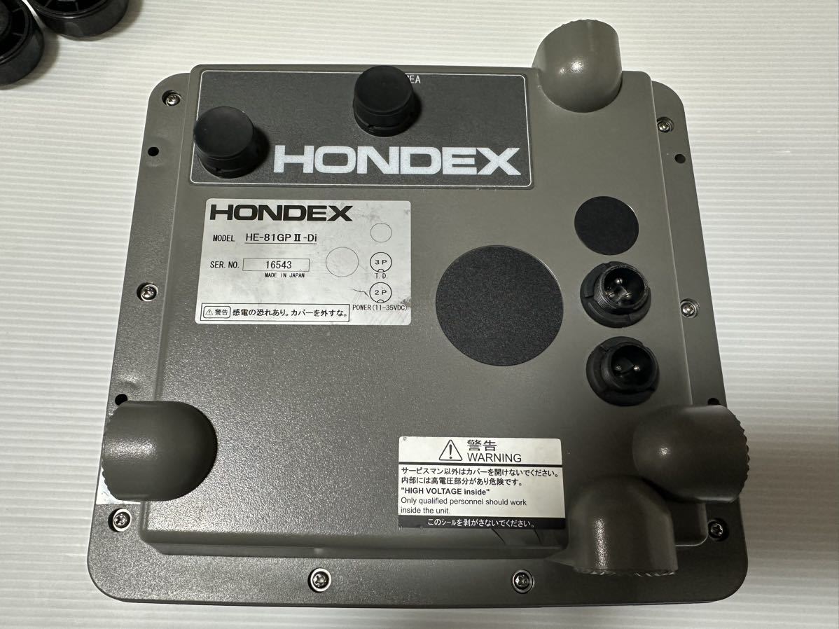 HONDEX HE-81GPⅡ-Di ホンデックス　GPS魚探　美品_画像4